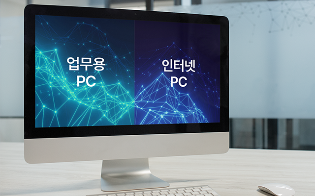 컴퓨터 이미지